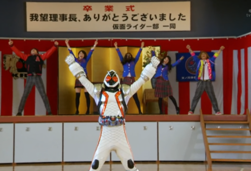 Kamen Rider Fourze: Review: Electric Shock, Steadily