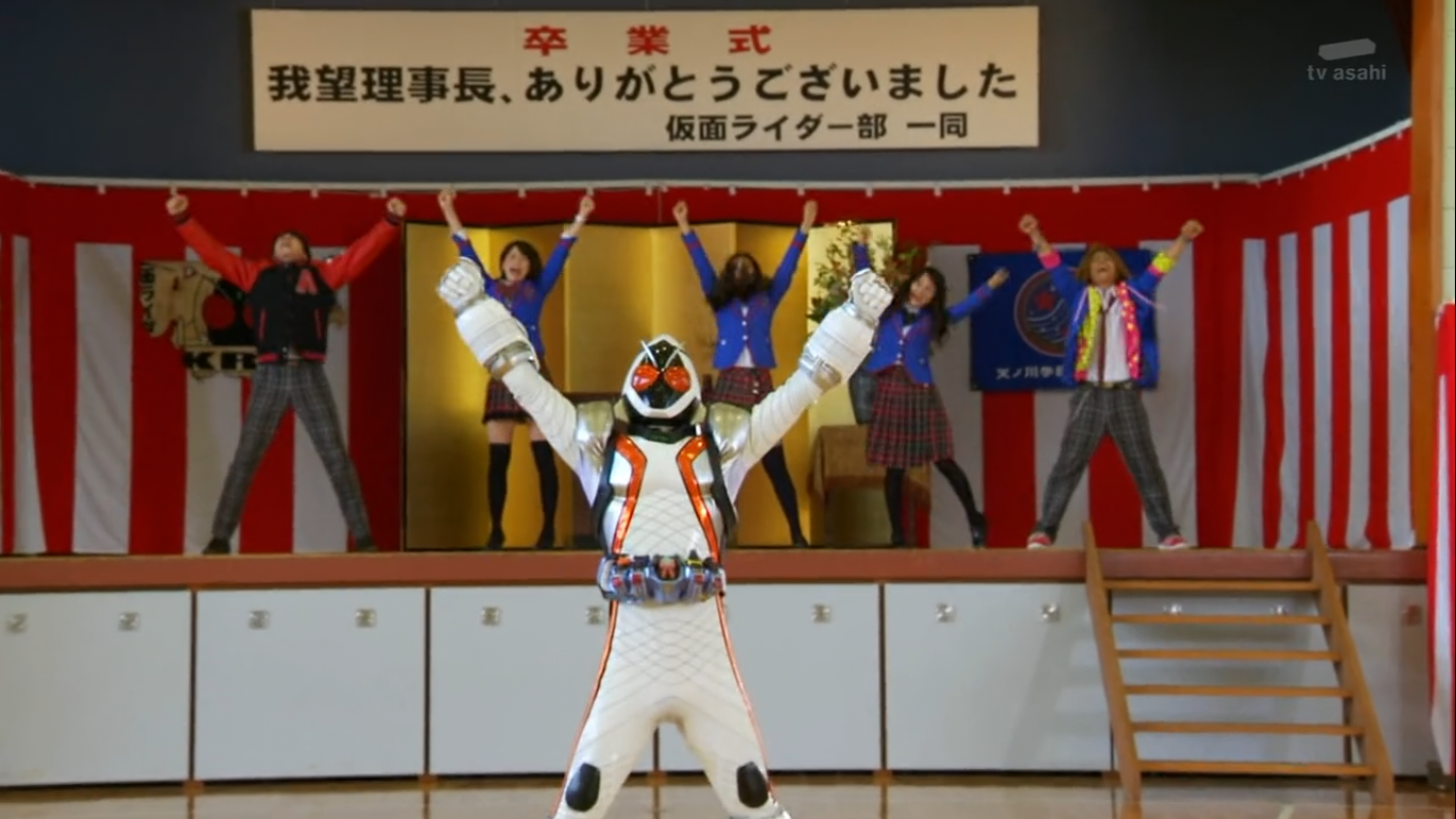 Kamen Rider Fourze: Review: Electric Shock, Steadily