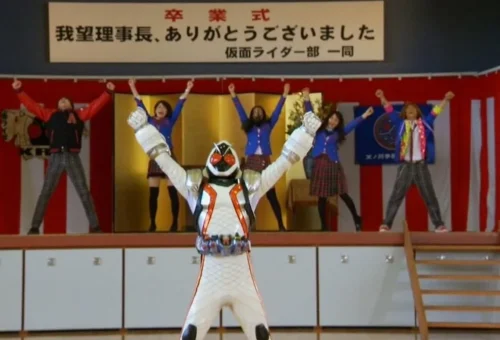 Kamen Rider Fourze: Review: Changes And Secret Moves