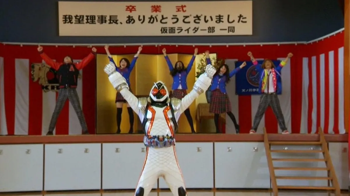 Kamen Rider Fourze: Review: Changes And Secret Moves
